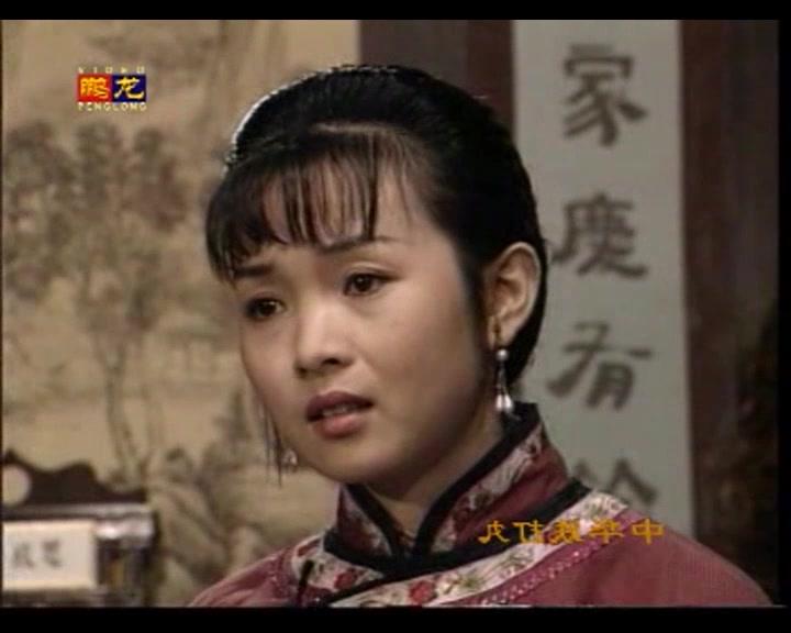 徽商 第11集视频封面图
