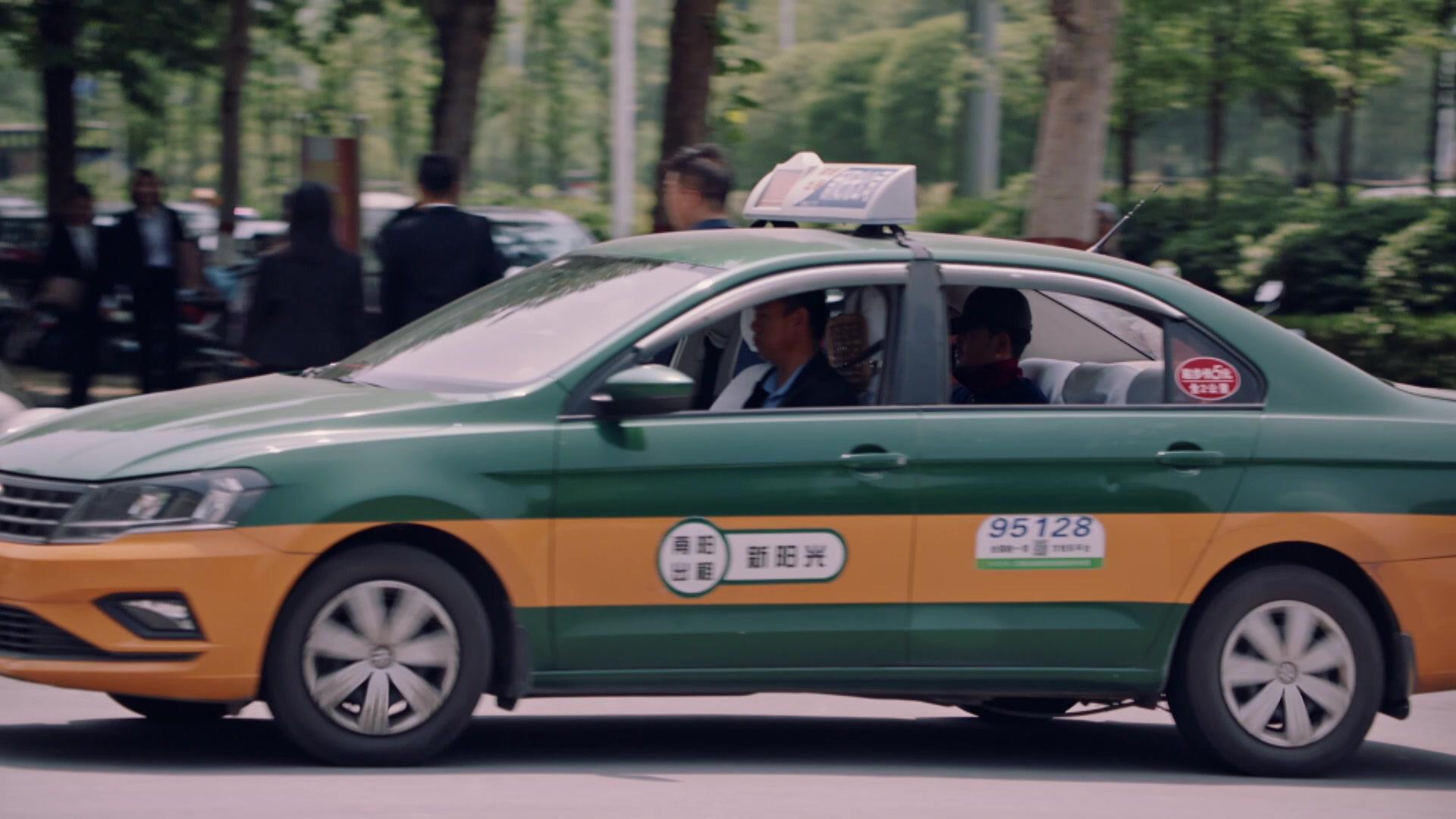 花开山乡 第30集视频封面图