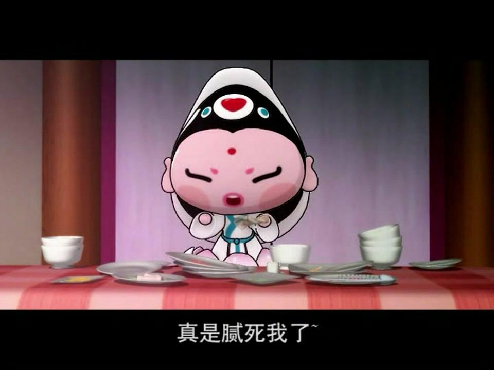 童子传奇之吉祥中国 第39集视频封面图