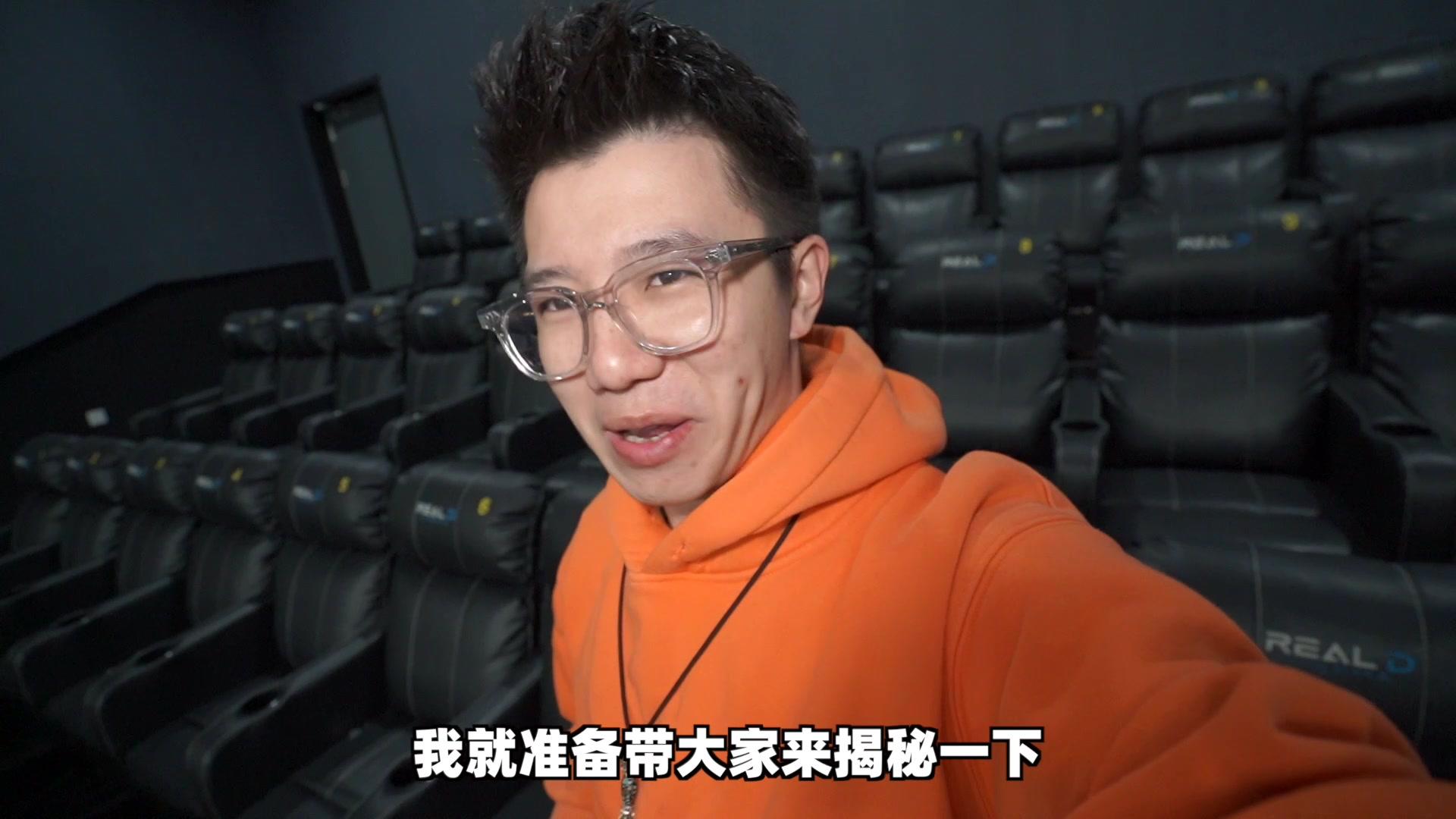 E噔的奇葩大挑战 第7集视频封面图