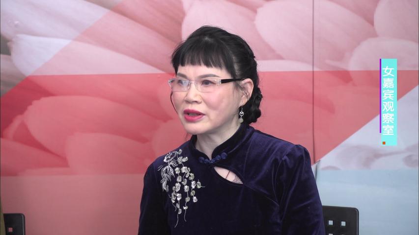 《选择 2023》第47期