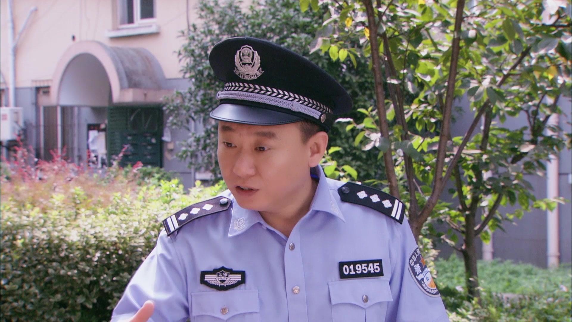 外滩警事 第2集视频封面图