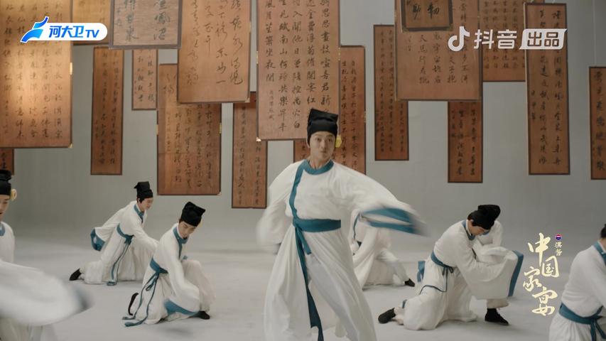 《中国家宴》第4期