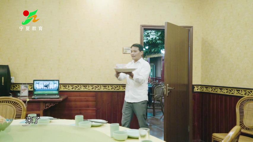 《味道中国第二季》第115集