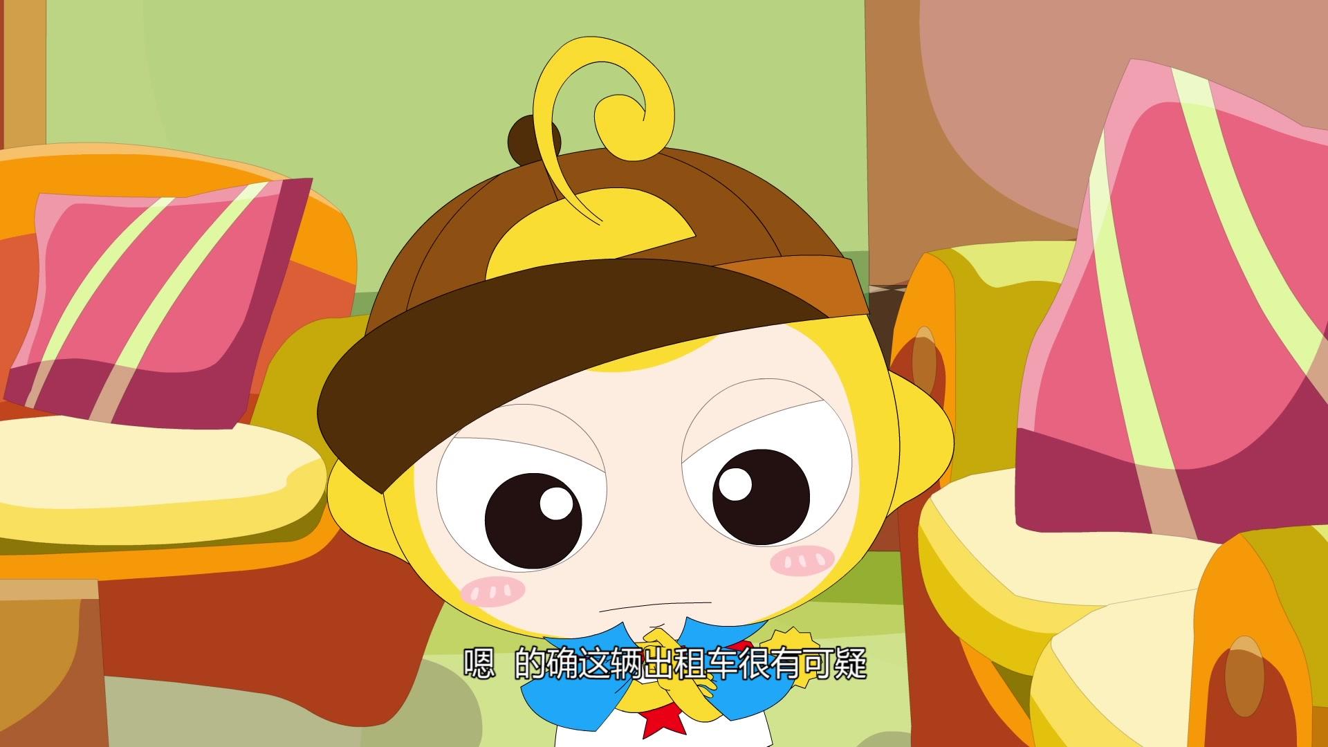 星际小神探第二季 第7集视频封面图