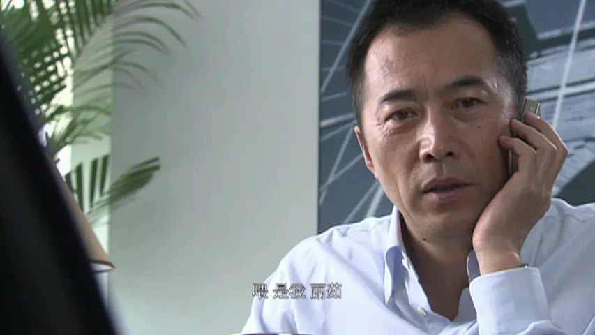 五十玫瑰 22集