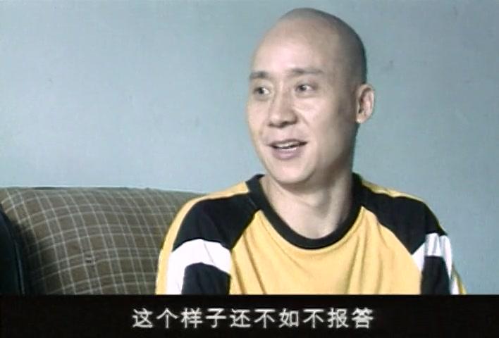 非常婚庆 第10集视频封面图