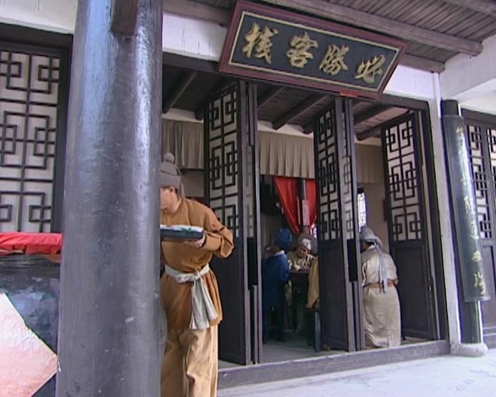 乘龙怪婿第一部 第90集视频封面图