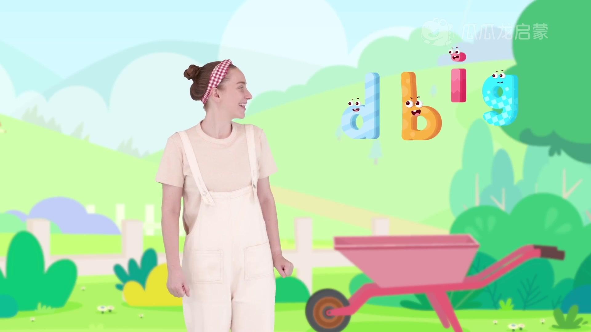 瓜瓜龙：自然拼读故事 第一辑 第12集视频封面图