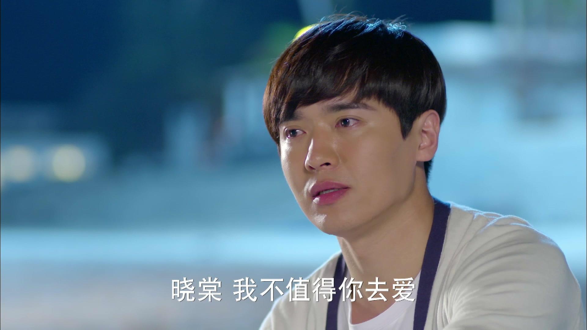 安息香 第25集视频封面图