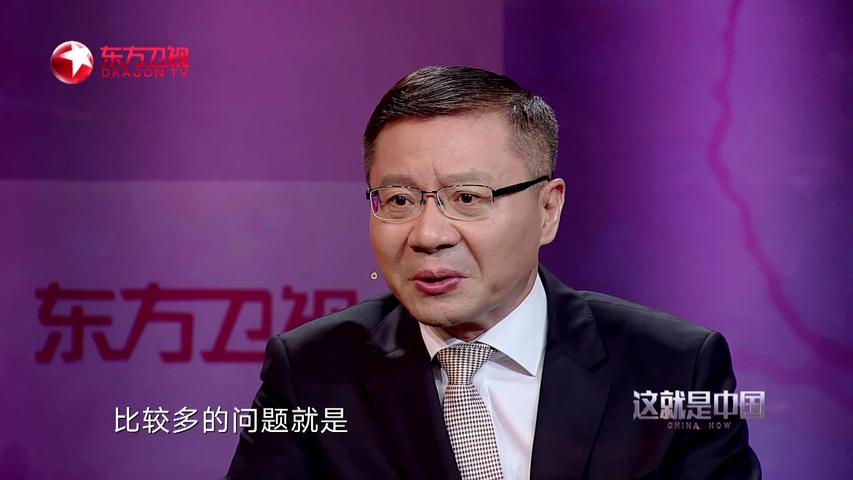 《这就是中国 2020》第12期