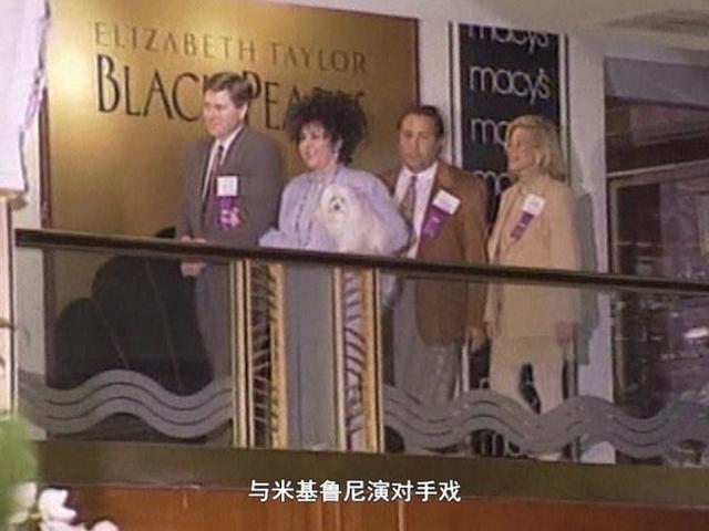 《繁星》第185集