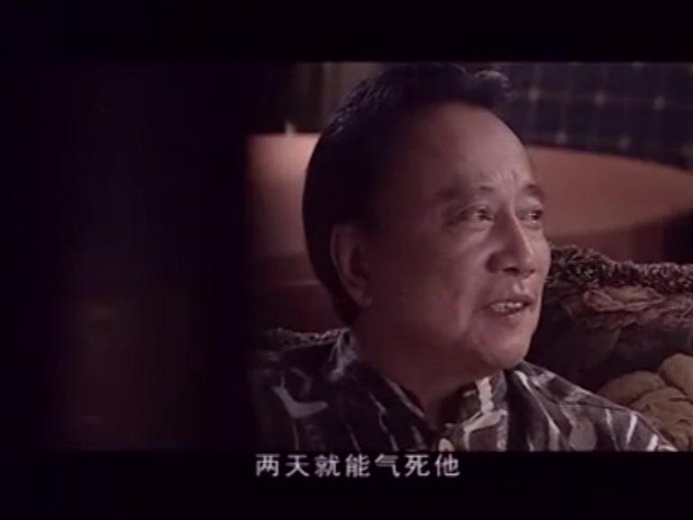跨国新娘 第22集视频封面图