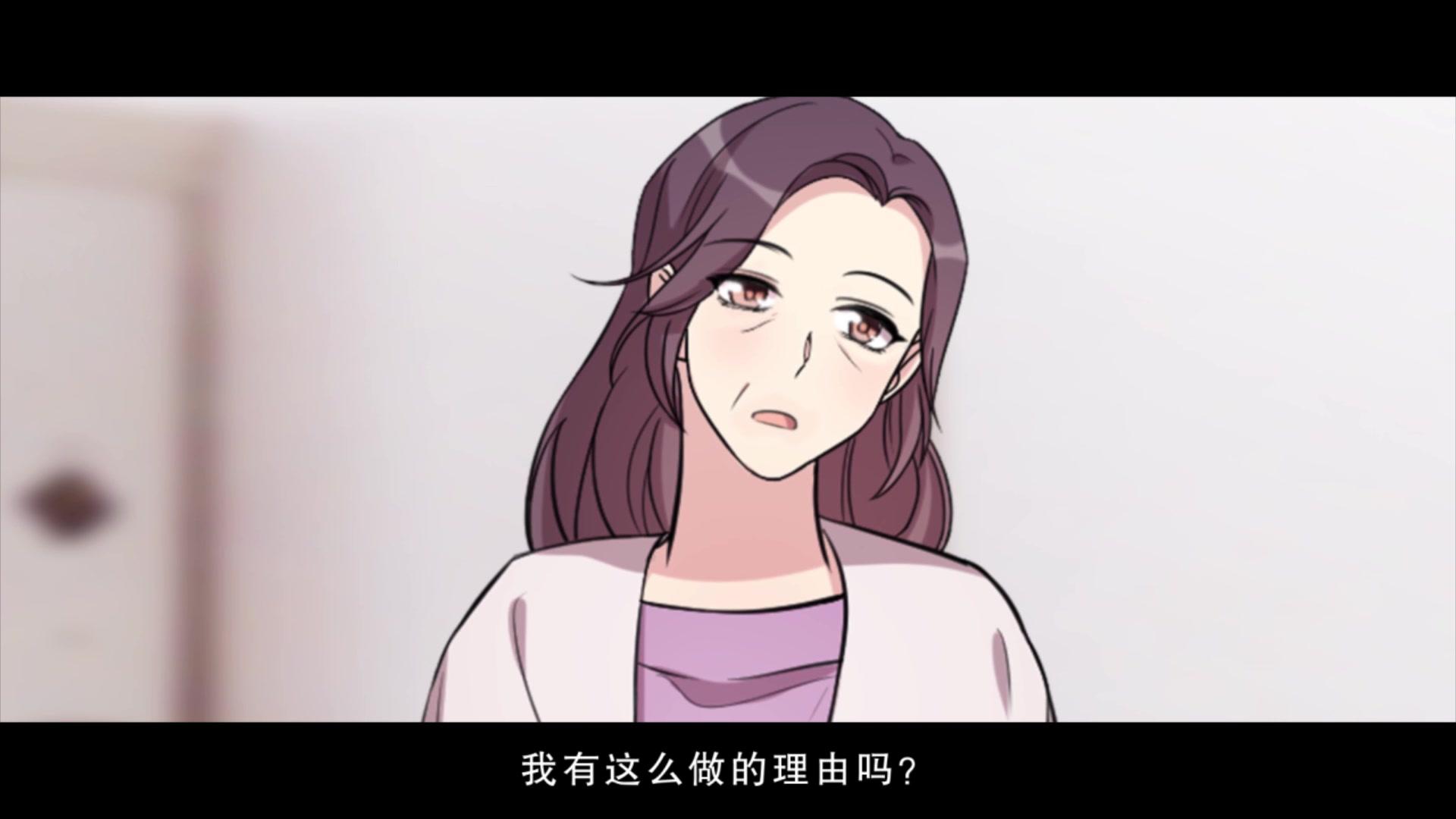 贺少的闪婚暖妻第三季 第7集视频封面图