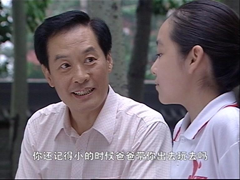 玫瑰刺 第4集视频封面图