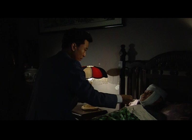 间谍谜城 第9集视频封面图