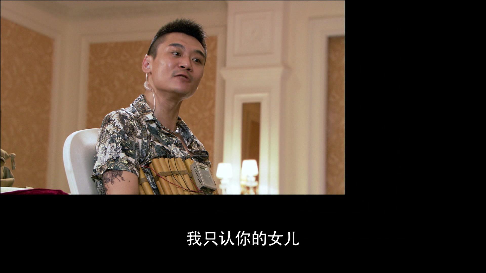 特警力量 第51集视频封面图