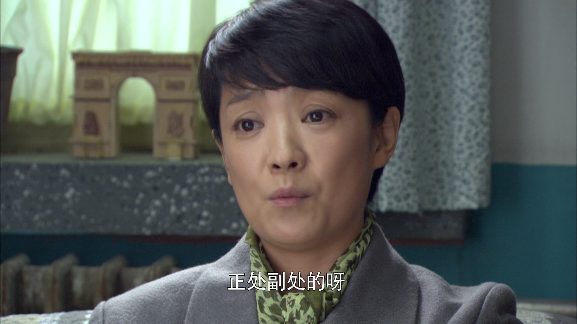 永远一家人 第10集视频封面图