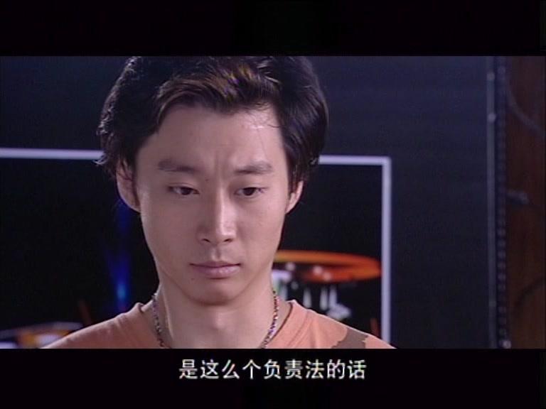 湄洲岛奇缘 第16集视频封面图