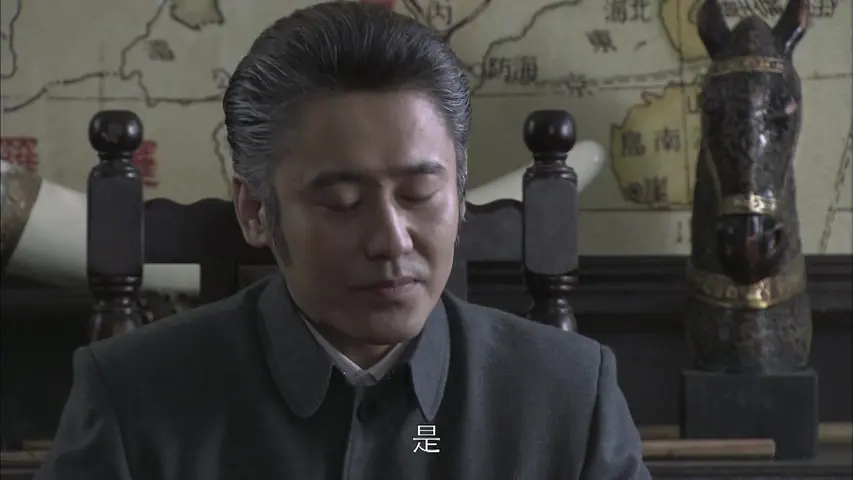黑狐 5集