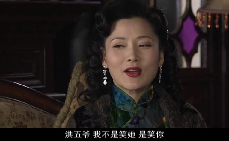 纸醉金迷 第21集视频封面图