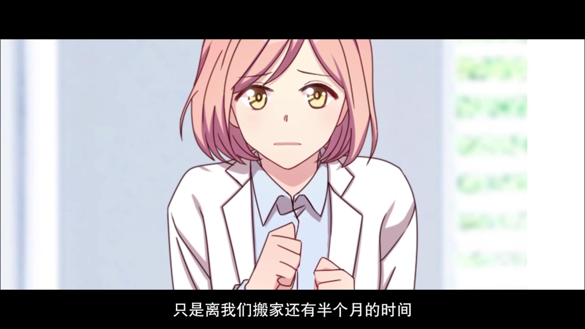 贺少的闪婚暖妻第三季 第3集视频封面图