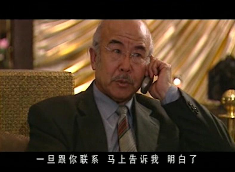 战谍 第1集视频封面图