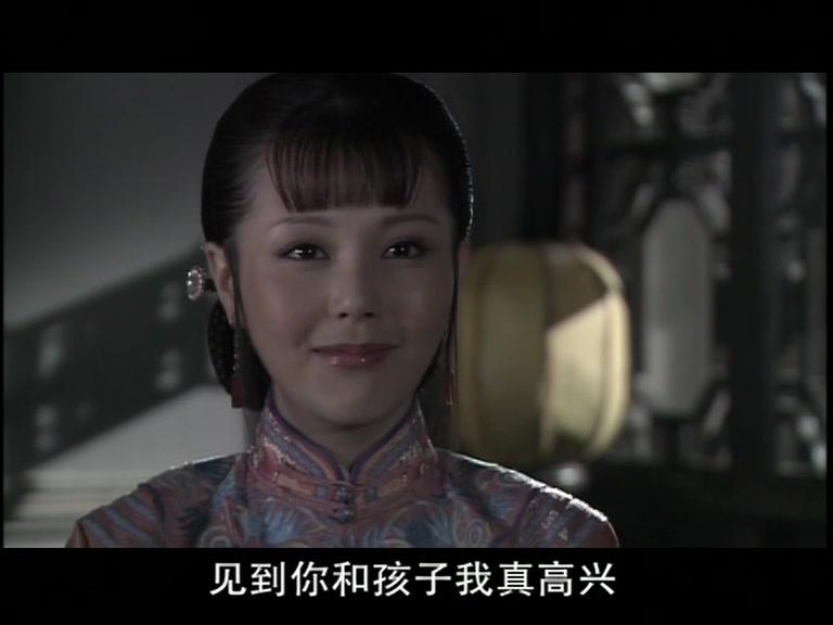 凝香劫 第12集视频封面图