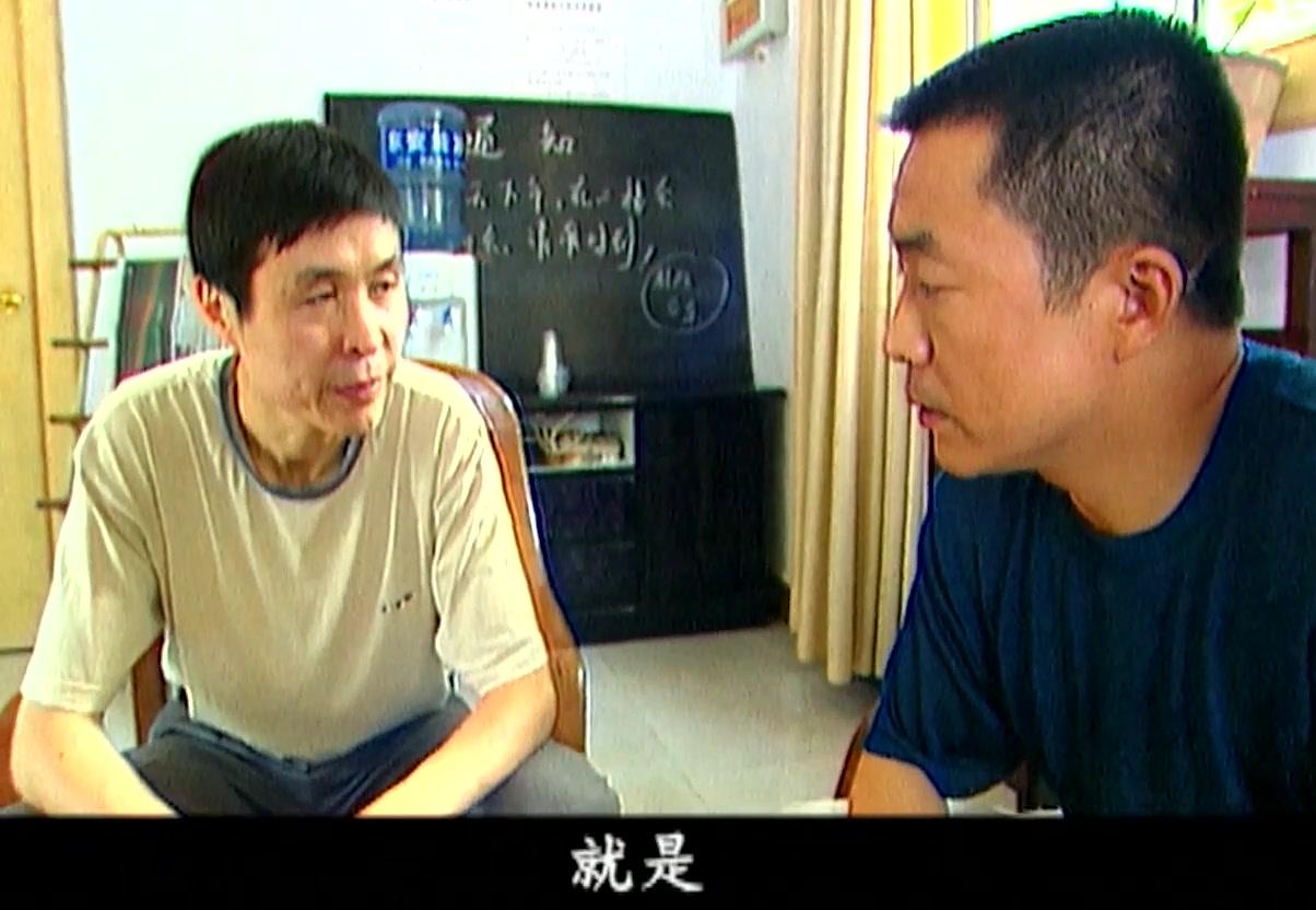 谁是真凶 第5集视频封面图