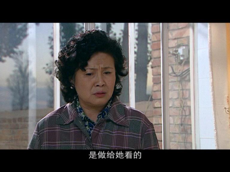 黄河岸边是我家 第4集视频封面图
