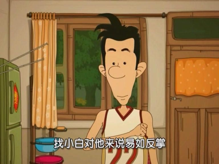 快乐集结号 第49集视频封面图