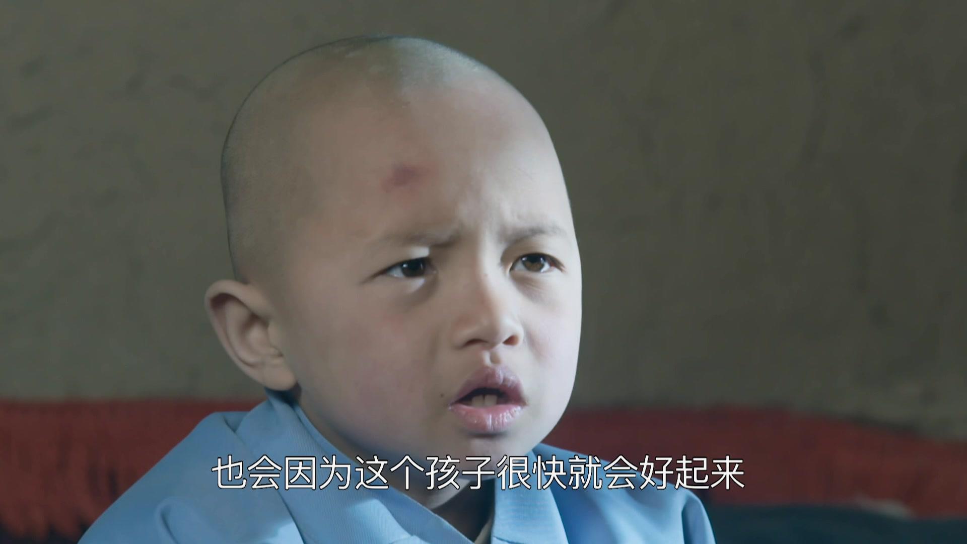 少林寺传奇之东归英雄 第40集视频封面图