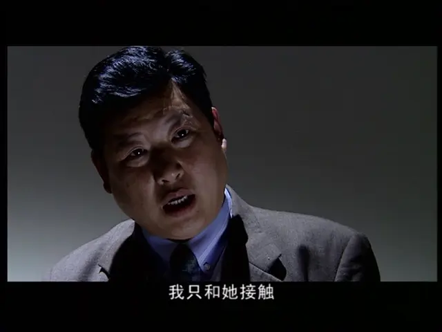 步步紧逼 9集