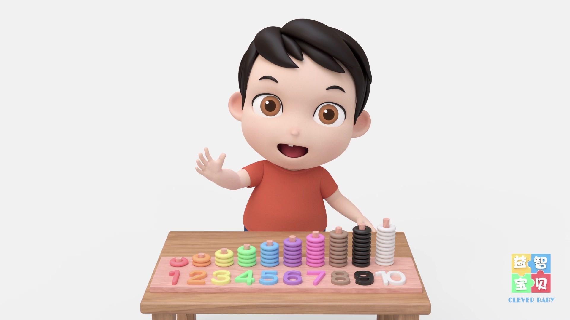 益智宝贝 第84集视频封面图