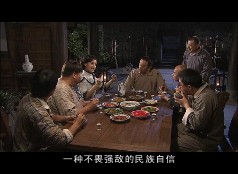 黄飞鸿五大弟子 第4集视频封面图