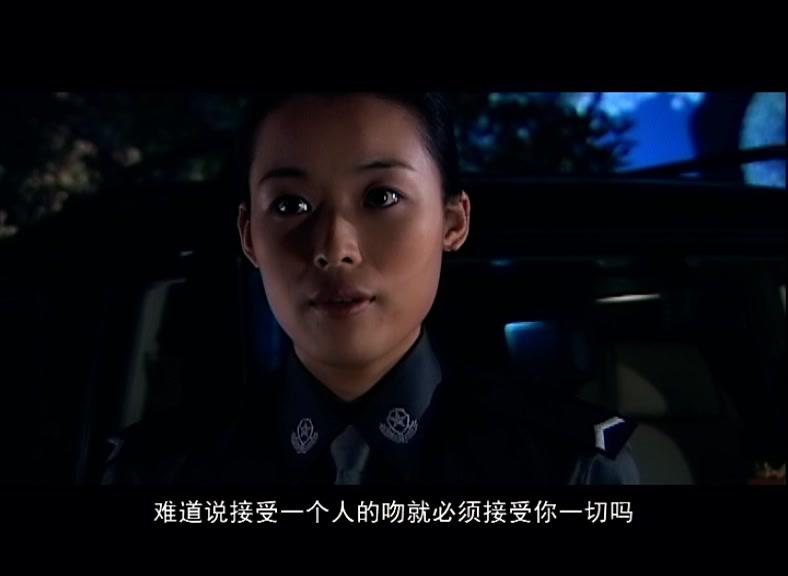 无须喝彩 第13集视频封面图