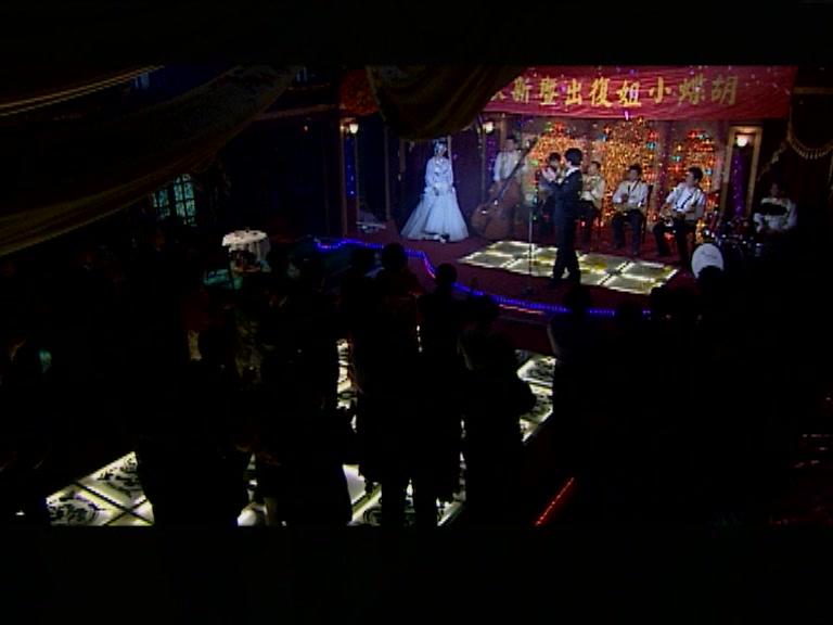 铁面歌女 第14集视频封面图