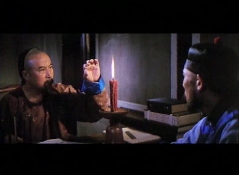 五台山奇情视频封面图