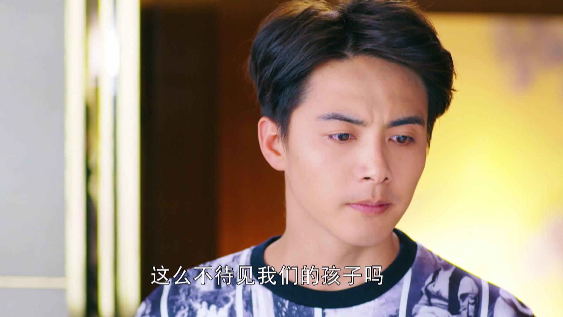 最好的遇见 第7集视频封面图