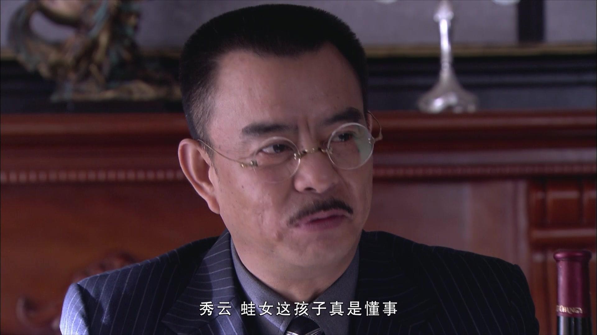 终结杉计划 第20集视频封面图