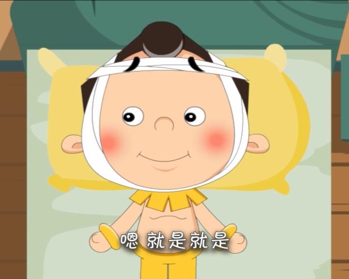 绿色环保联盟 第23集视频封面图