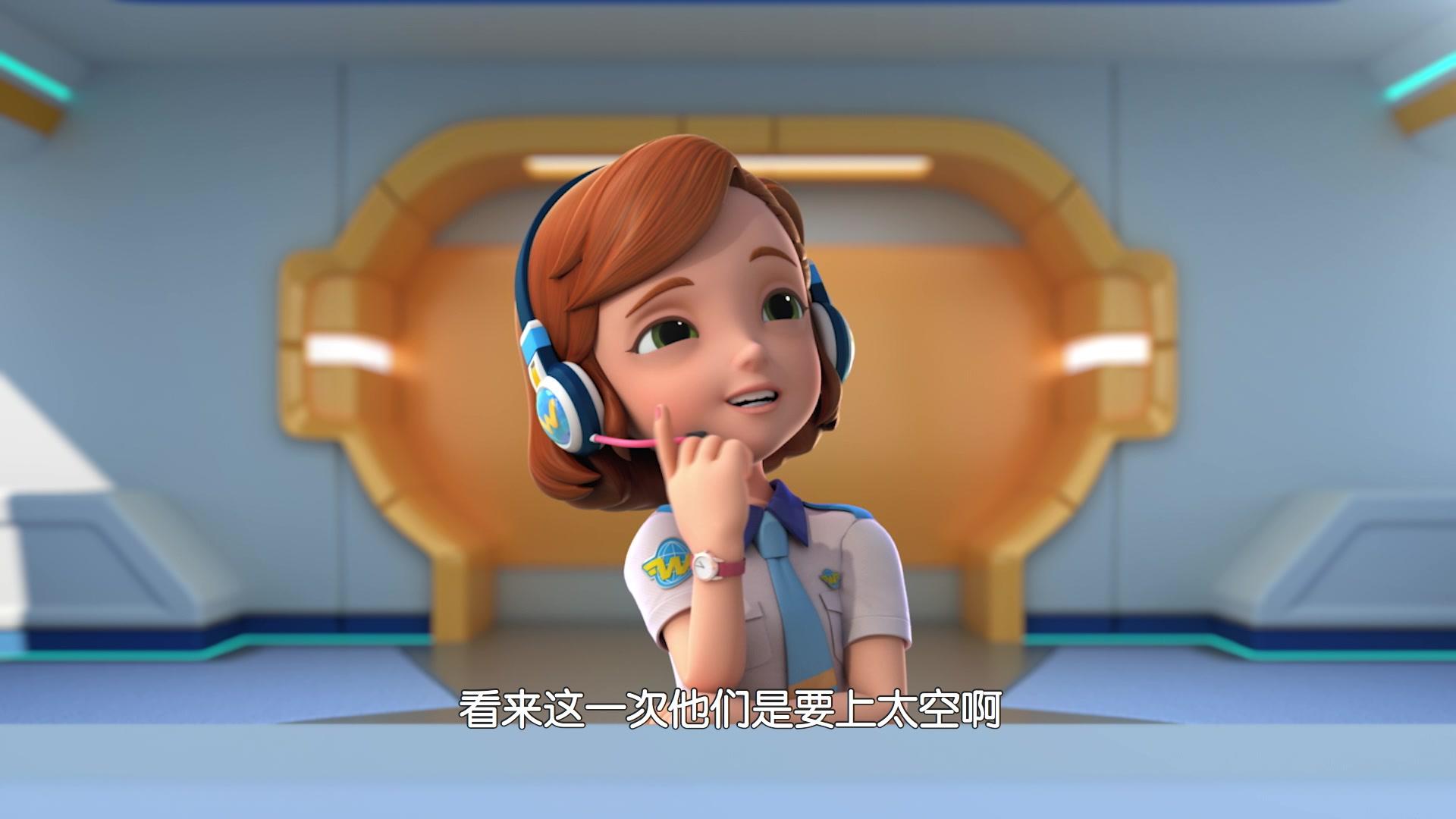 超级飞侠第五季 第3集视频封面图