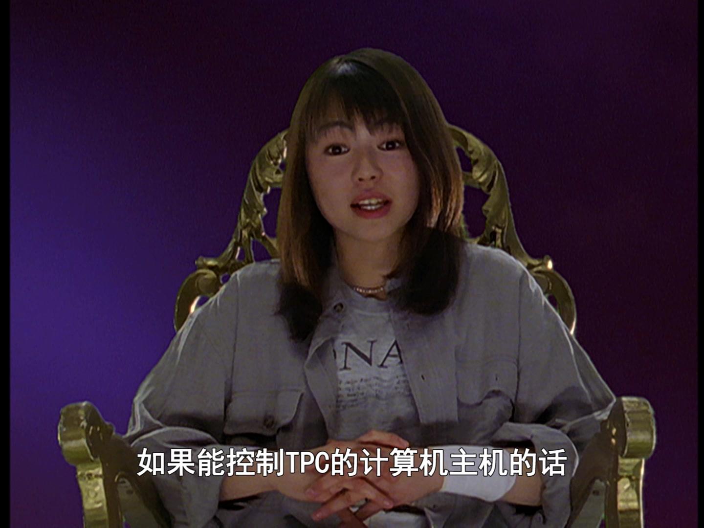 迪迦奥特曼 第42集视频封面图