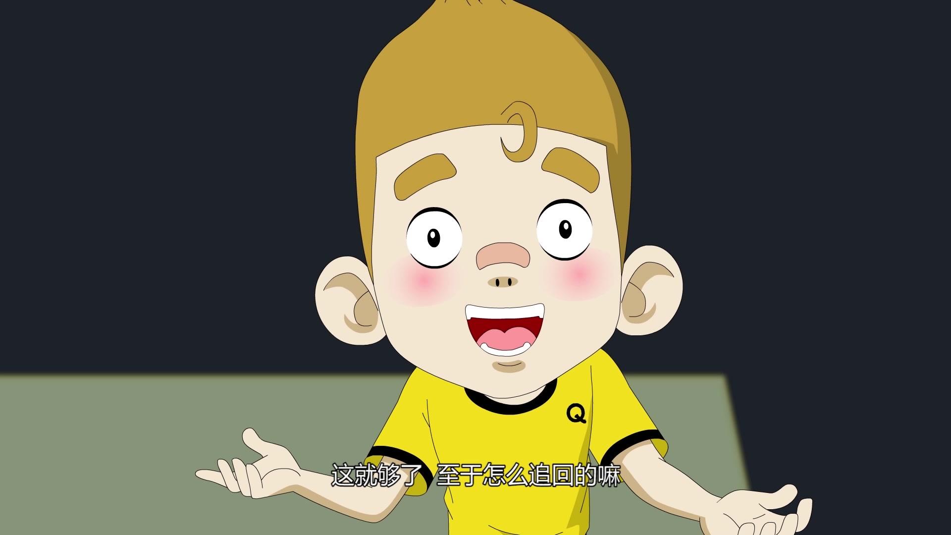 新麦圈可可美食天下第二季 第16集视频封面图