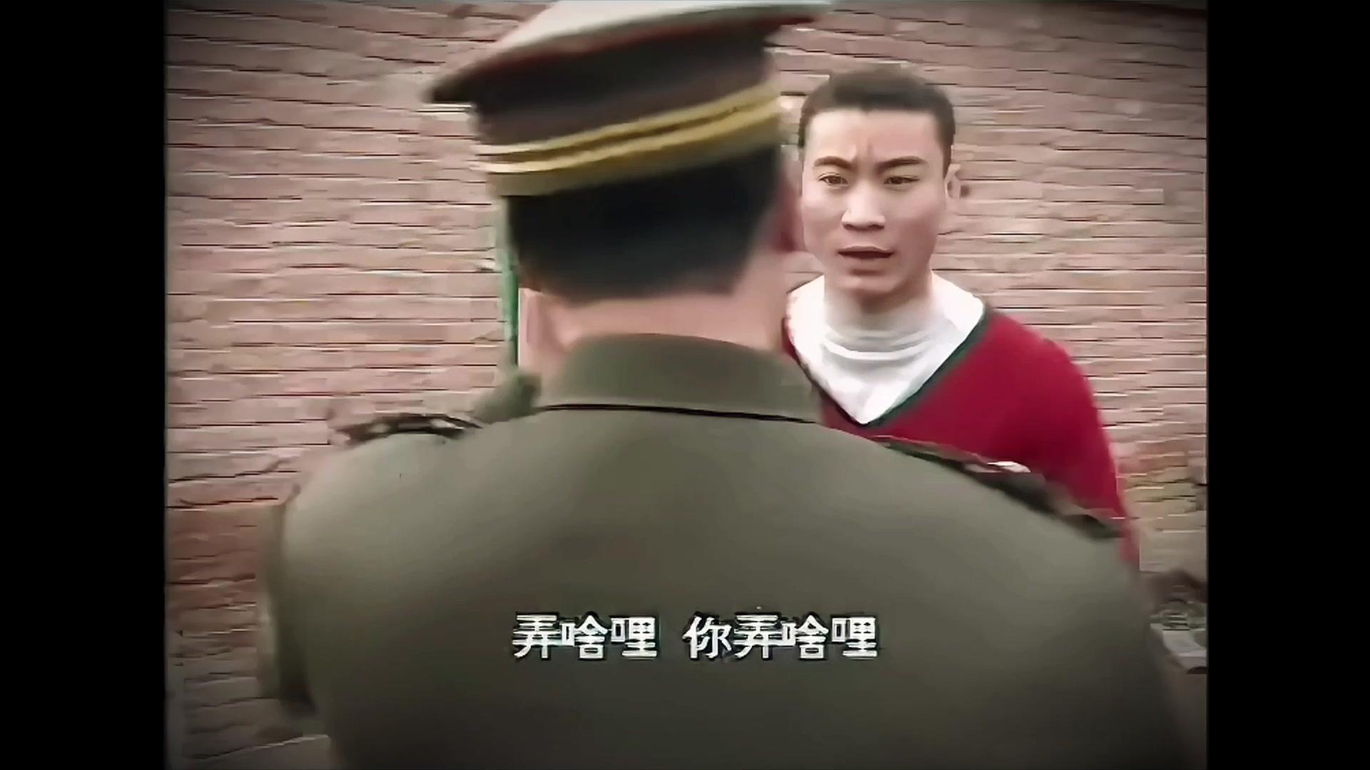 刑侦备忘录 第4集视频封面图