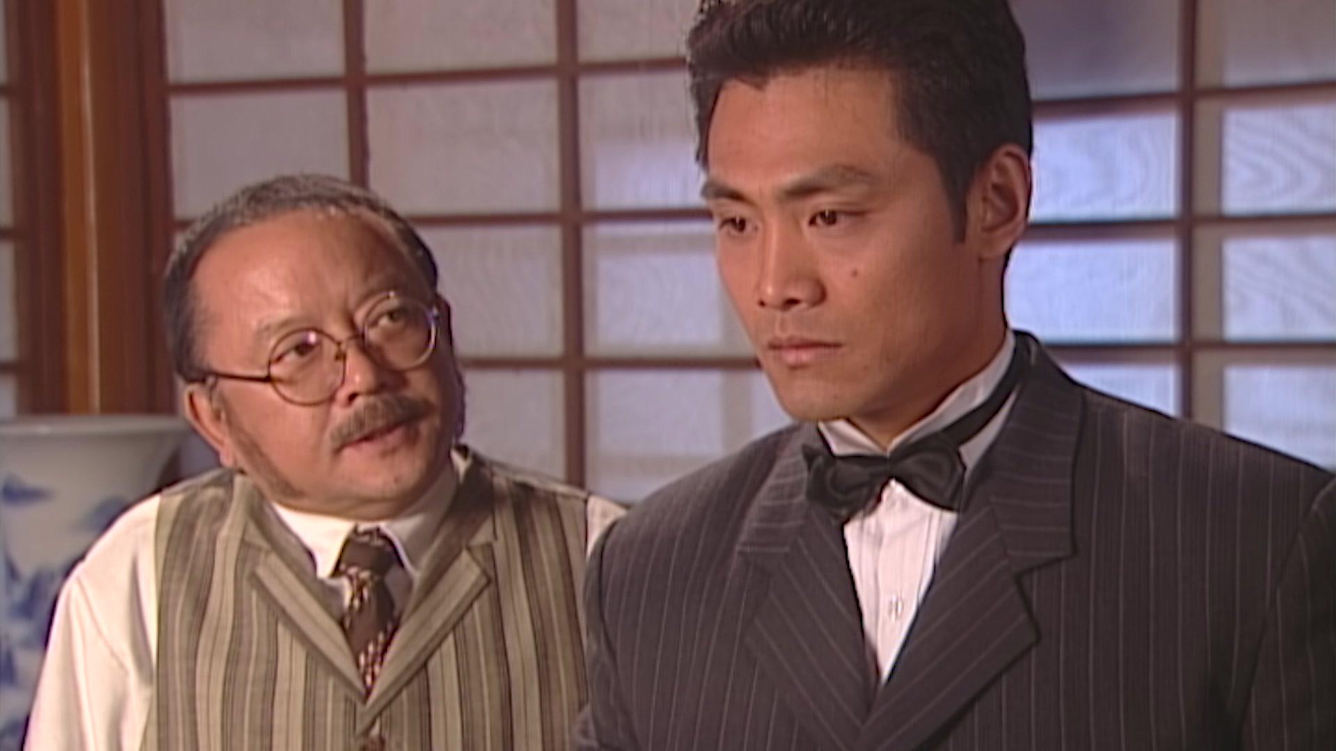 长缨在手 第16集视频封面图