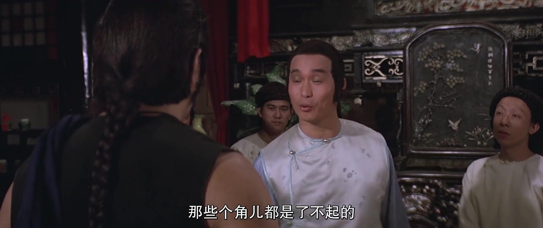 武馆视频封面图