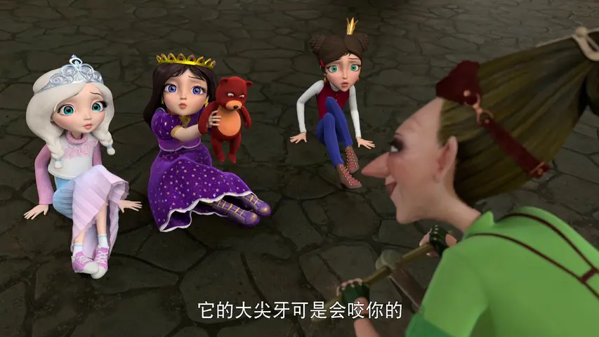 魔仙俏娇娃 2集