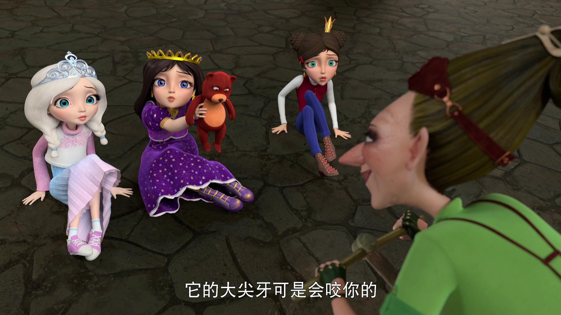 魔仙俏娇娃 第2集视频封面图