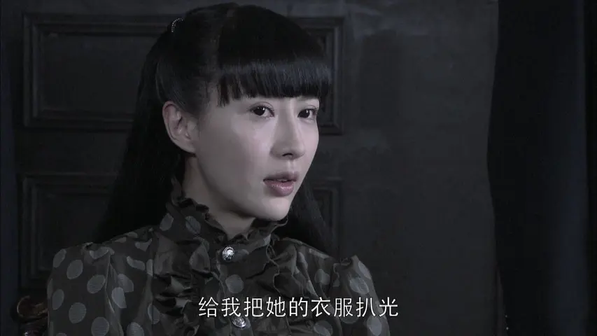 黑狐 31集